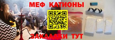 бутират Новодвинск