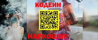 мдпв Новокубанск