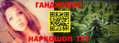 мдпв Новокубанск