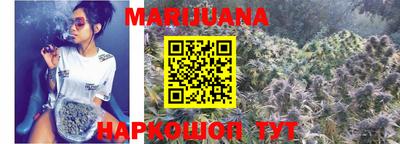 кокаин перу Новозыбков