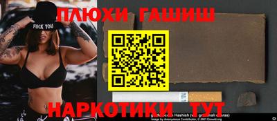 мдпв Новокубанск