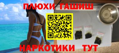 мдпв Новокубанск
