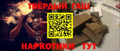 мдпв Новокубанск