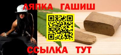 кокаин перу Новозыбков