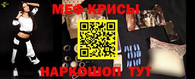 бутират Новодвинск